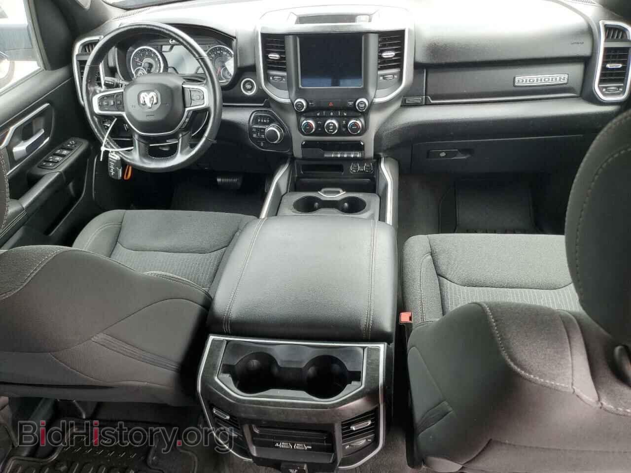 2020 RAM 1500 - VIN: 1C6SRFFT5LN392345 - Фото 8