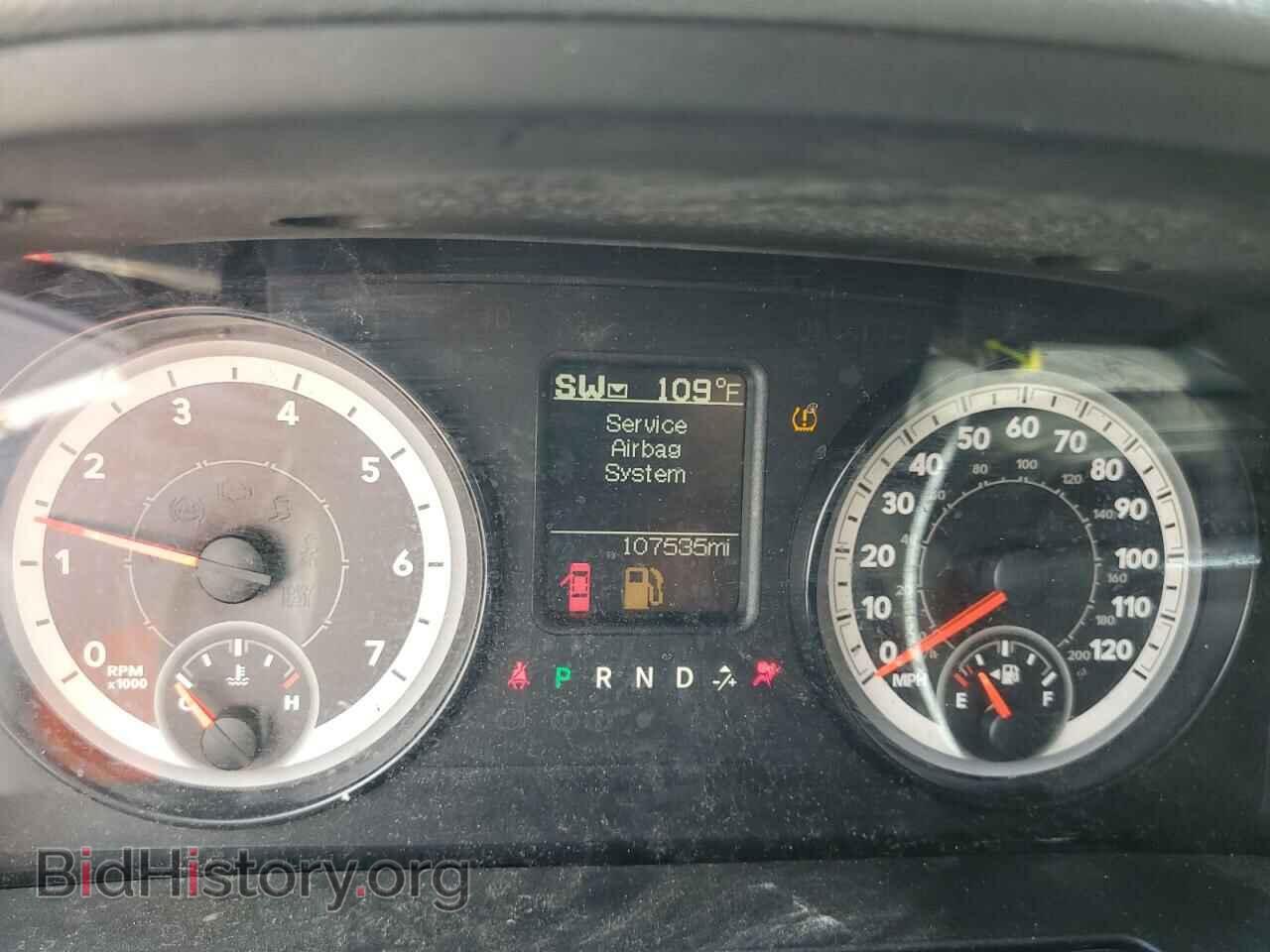 2017 RAM 1500 - VIN: 1C6RR7LT9HS709769 - Фото 9