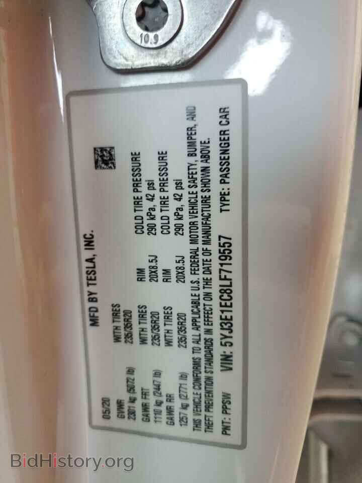 2020 TESLA MODEL 3 - VIN: 5YJ3E1EC8LF719557 - Фото 12