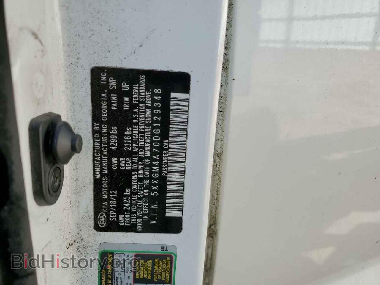 2013 KIA OPTIMA - VIN: 5XXGM4A70DG129348 - Фото 10