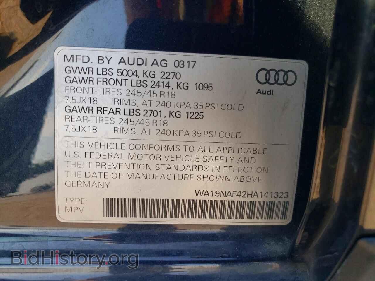 2017 AUDI A4 - VIN: WA19NAF42HA141323 - Фото 13