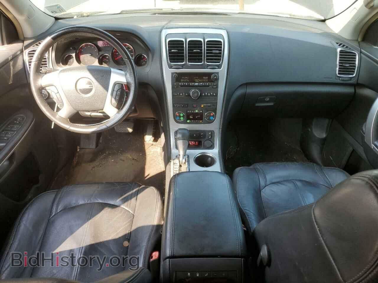 2009 GMC ACADIA - VIN: 1GKER23D89J173752 - Фото 8
