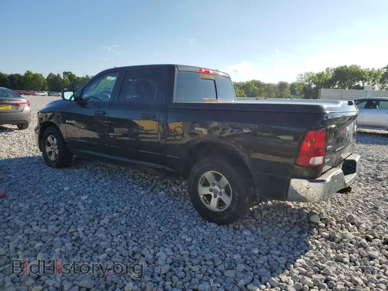 2009 DODGE All Models - VIN: 1D3HB13P29S733851 - Photo 2