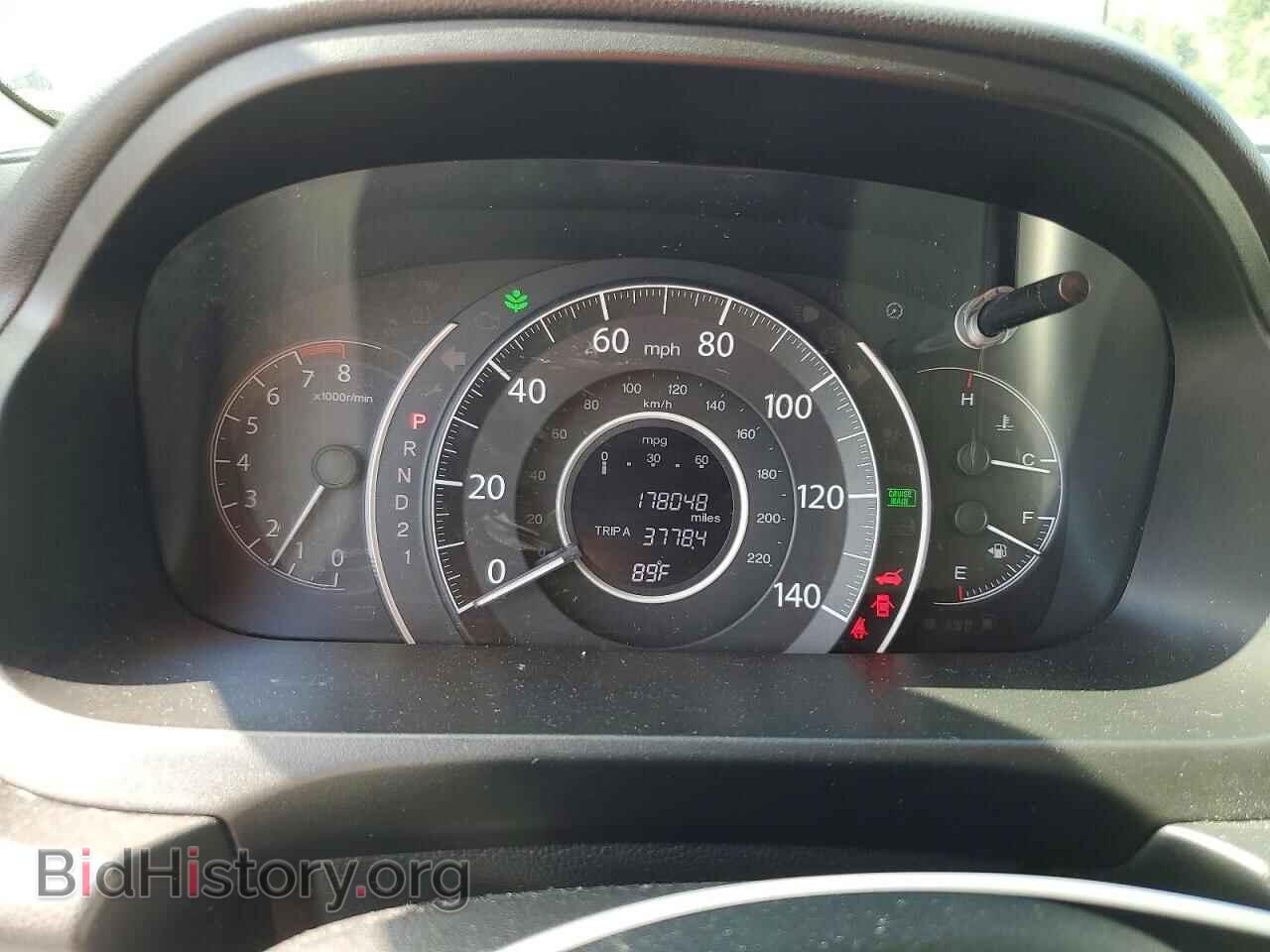 2013 HONDA CRV - VIN: 5J6RM4H53DL044138 - Photo 9