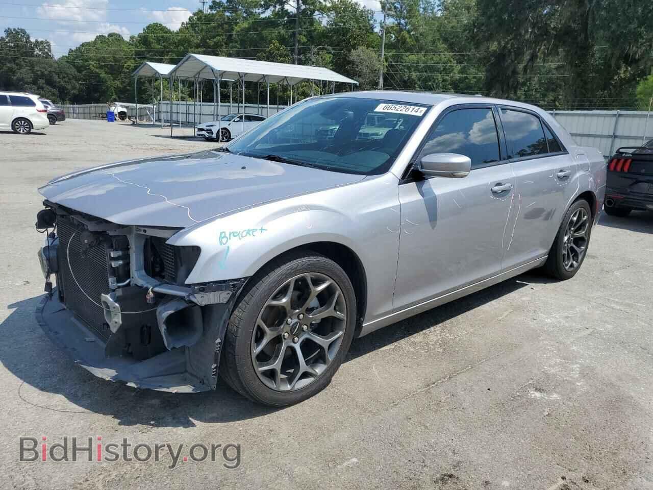 Фотография 2C3CCABG4GH220109 - CHRYSLER 300 2016