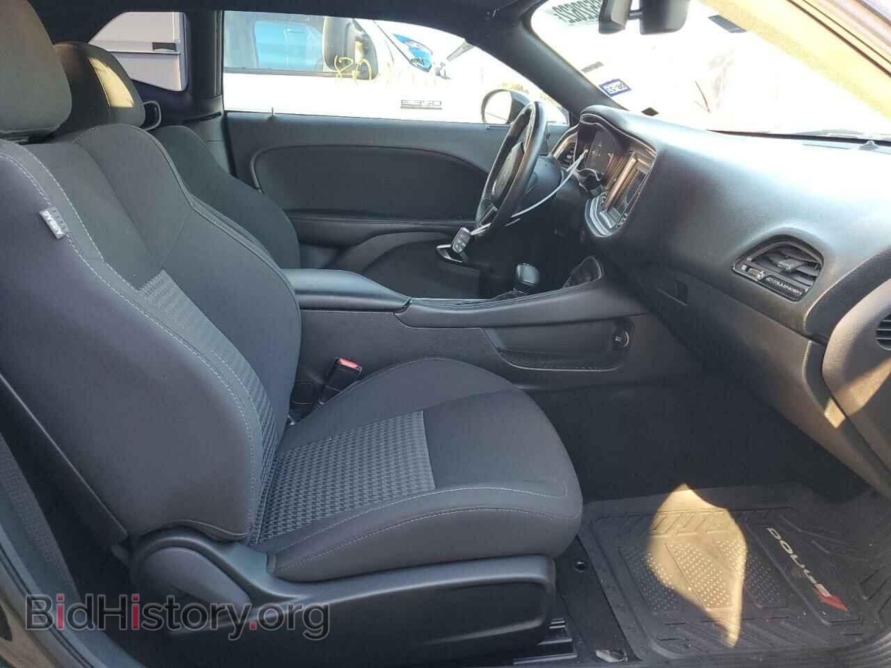 2019 DODGE CHALLENGER - VIN: 2C3CDZBT5KH629138 - Photo 5