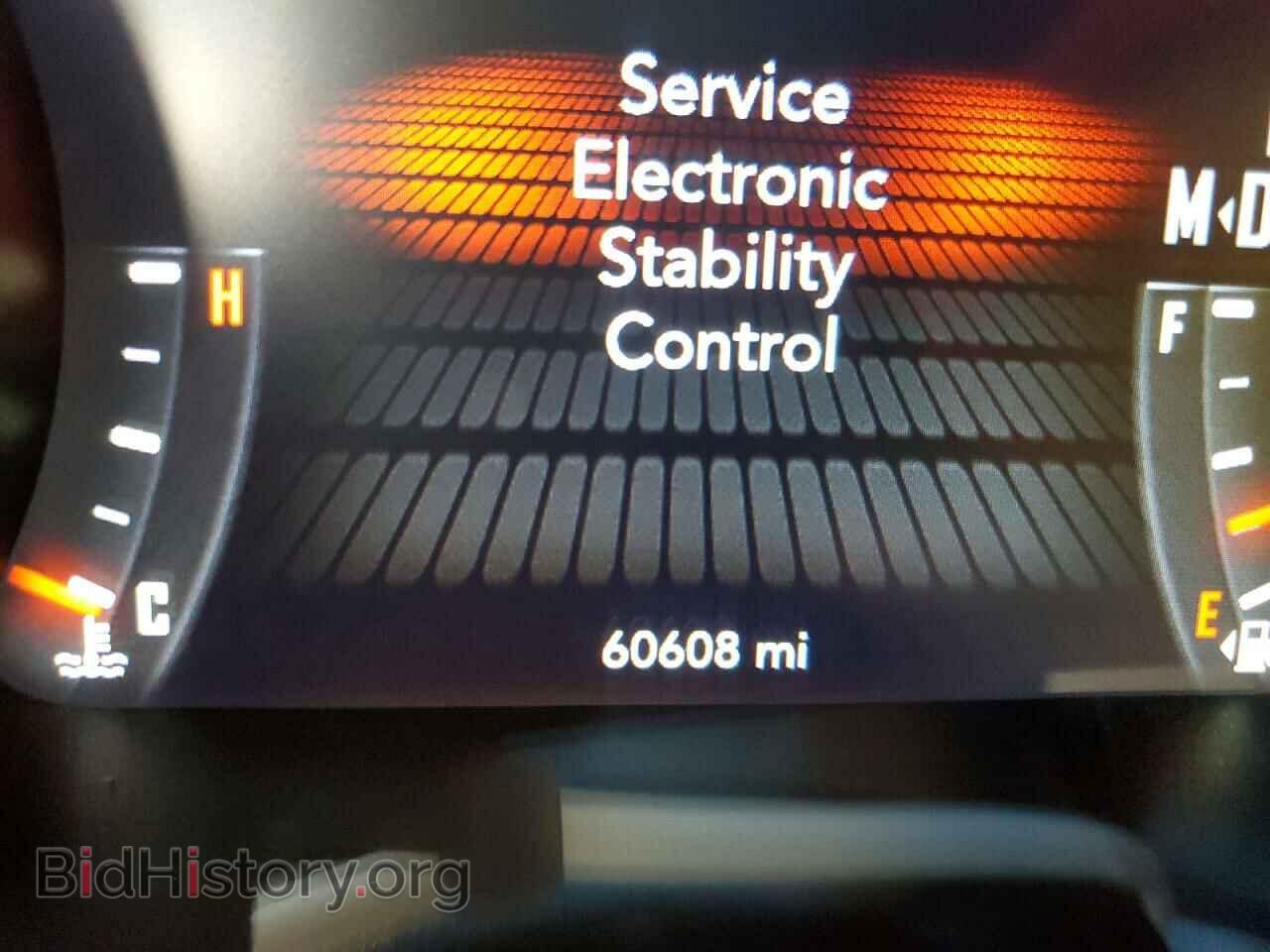 2019 DODGE CHALLENGER - VIN: 2C3CDZBT5KH629138 - Photo 8