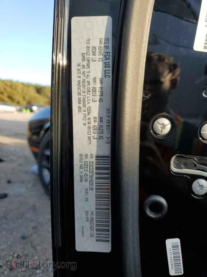 2019 DODGE CHALLENGER - VIN: 2C3CDZBT5KH629138 - Photo 10