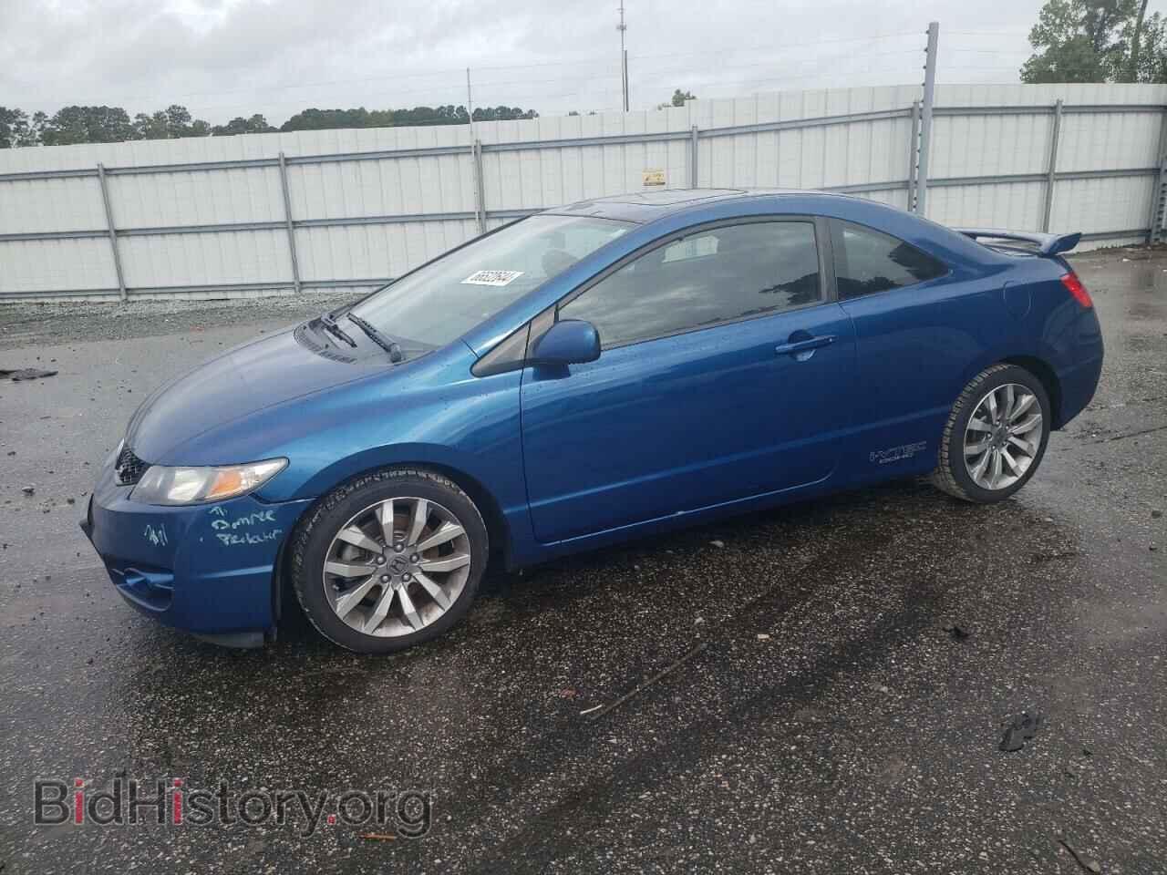 Photo 2HGFG21549H700917 - HONDA CIVIC 2009