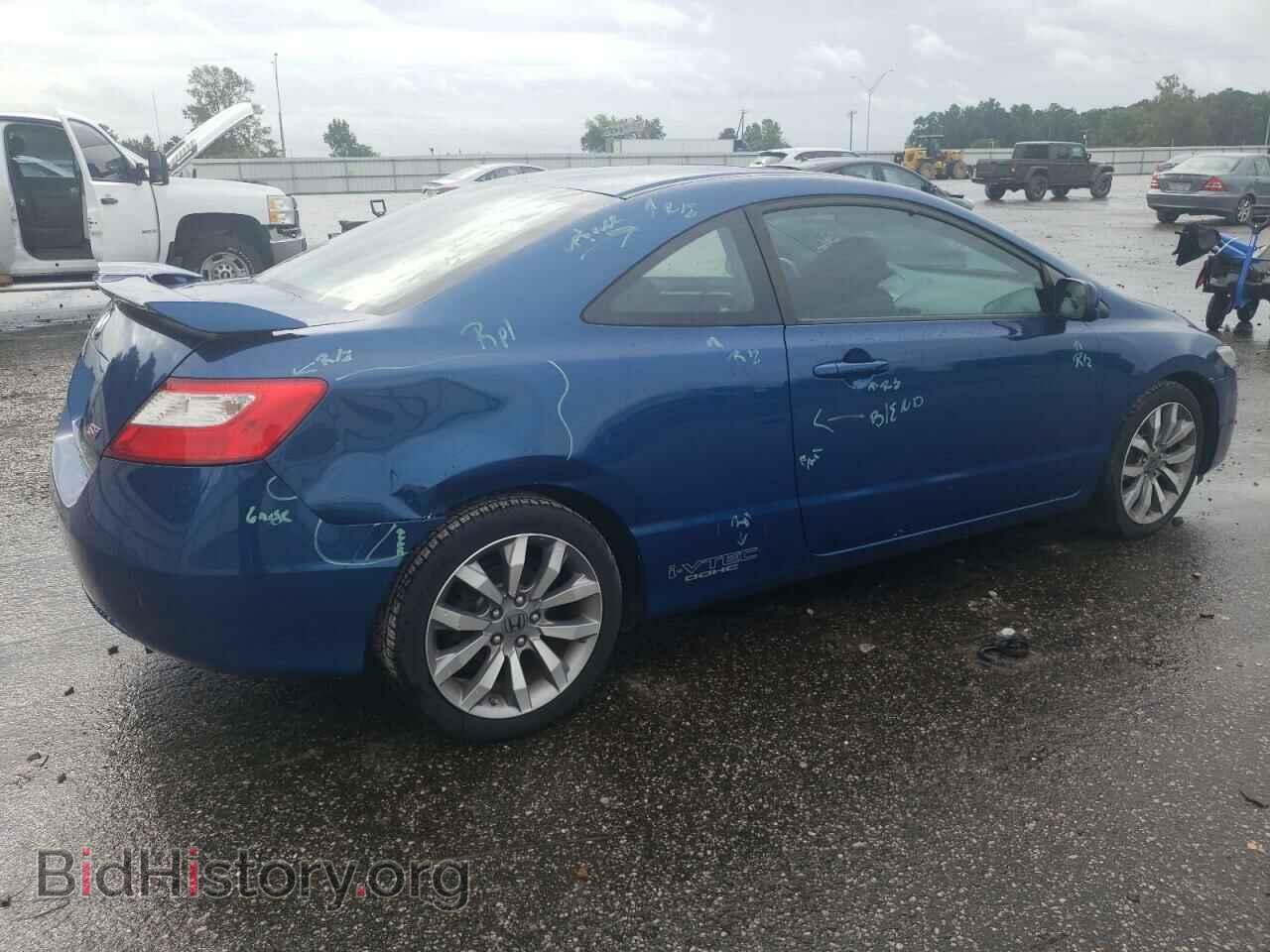 2009 HONDA CIVIC - VIN: 2HGFG21549H700917 - Фото 3