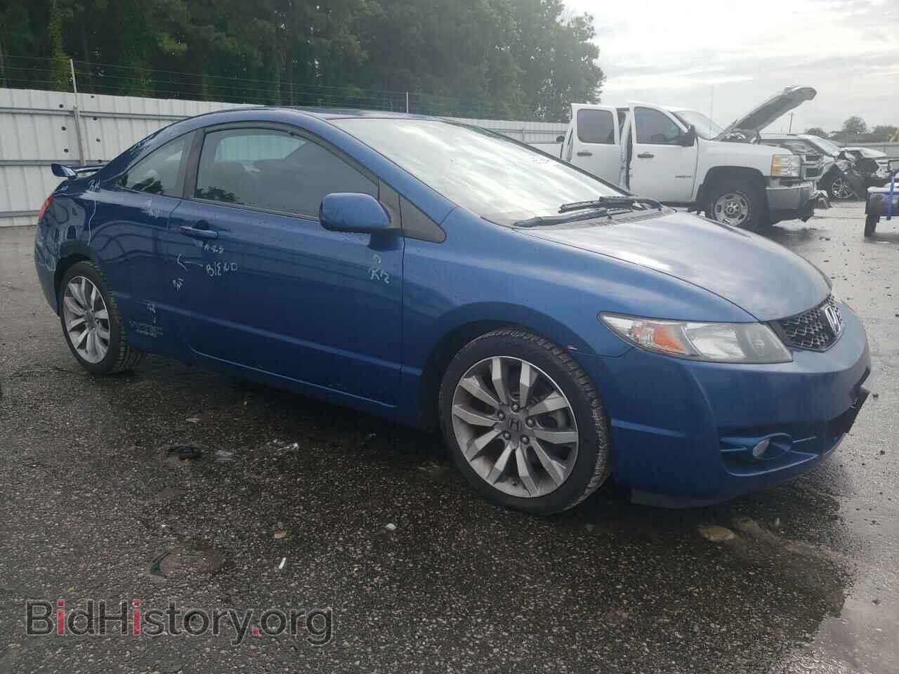 2009 HONDA CIVIC - VIN: 2HGFG21549H700917 - Фото 4