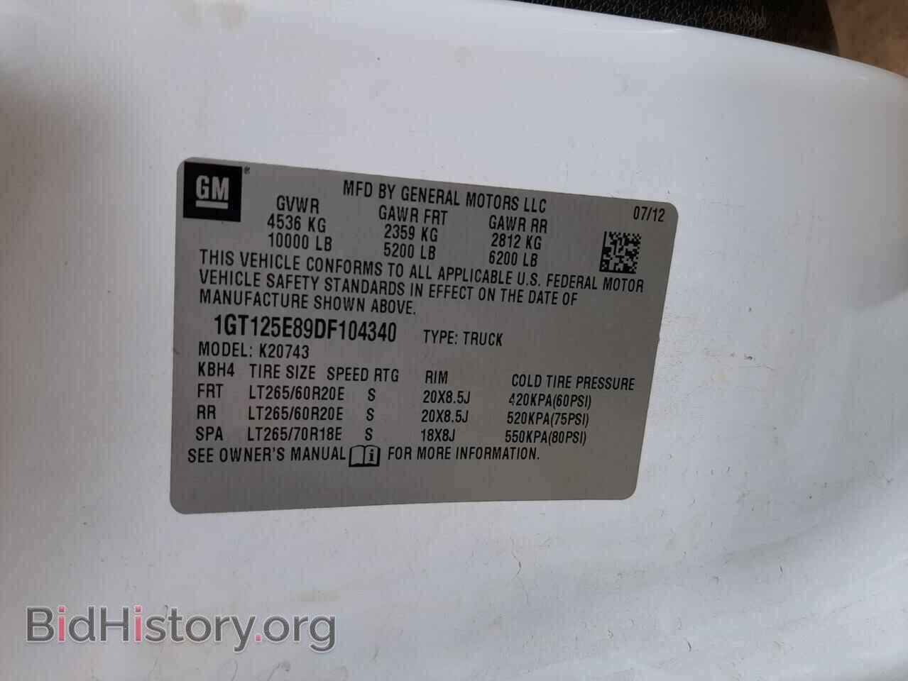 2013 GMC SIERRA - VIN: 1GT125E89DF104340 - Фото 10