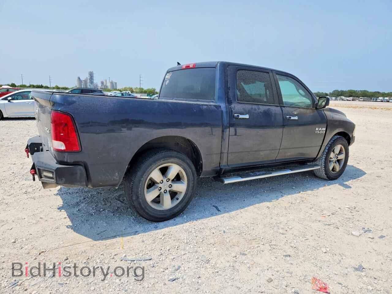 2014 RAM 1500 - VIN: 1C6RR7LT1ES174349 - Photo 3