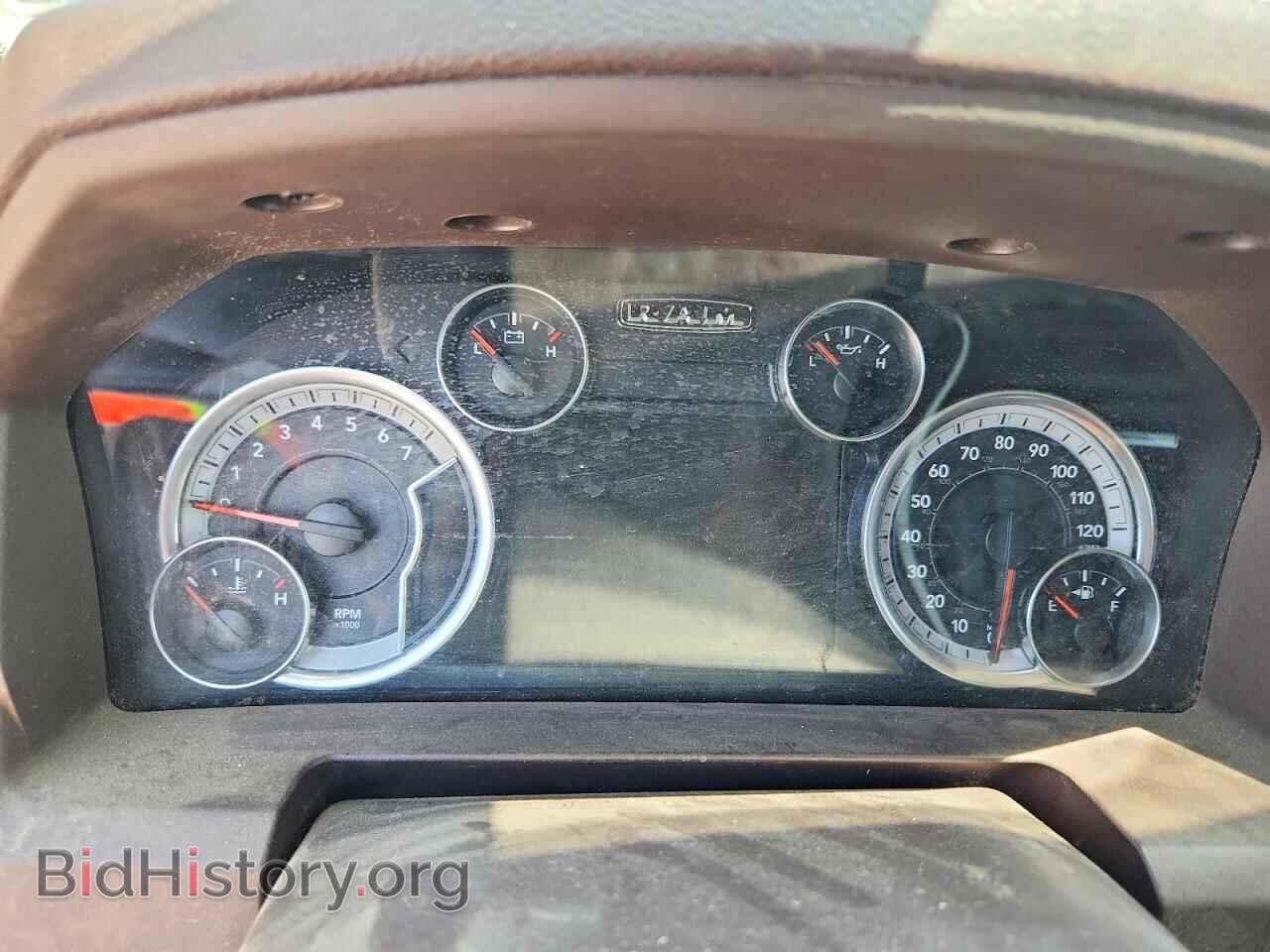 2014 RAM 1500 - VIN: 1C6RR7LT1ES174349 - Photo 9