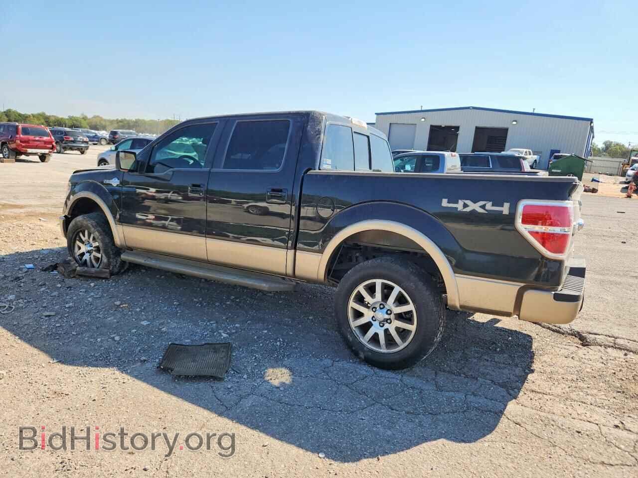 2014 FORD F150 - VIN: 1FTFW1EF0EKD10107 - Photo 2