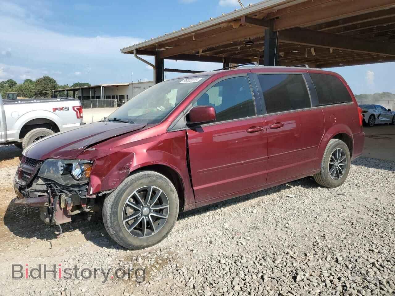 Фотография 2C4RDGEG7HR798850 - DODGE CARAVAN 2017