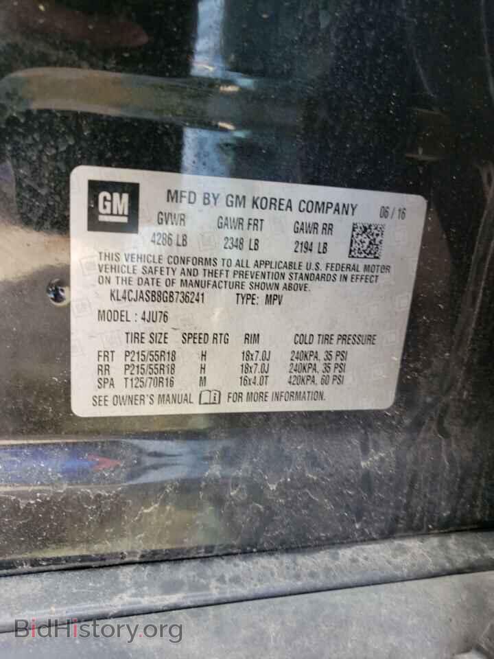 2016 BUICK ENCORE - VIN: KL4CJASB8GB736241 - Фото 12