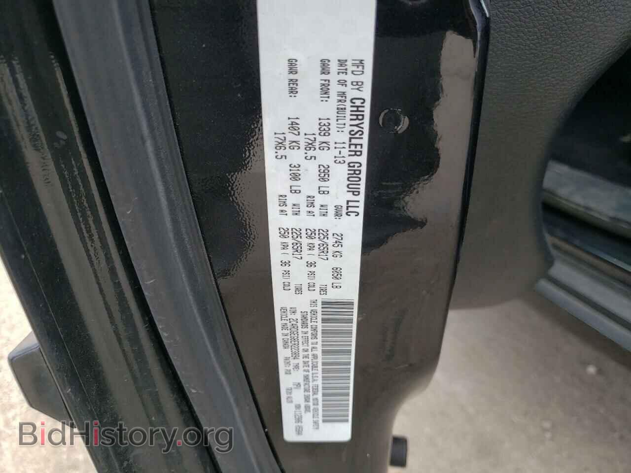 2014 DODGE CARAVAN - VIN: 2C4RDGEG8ER223894 - Фото 13
