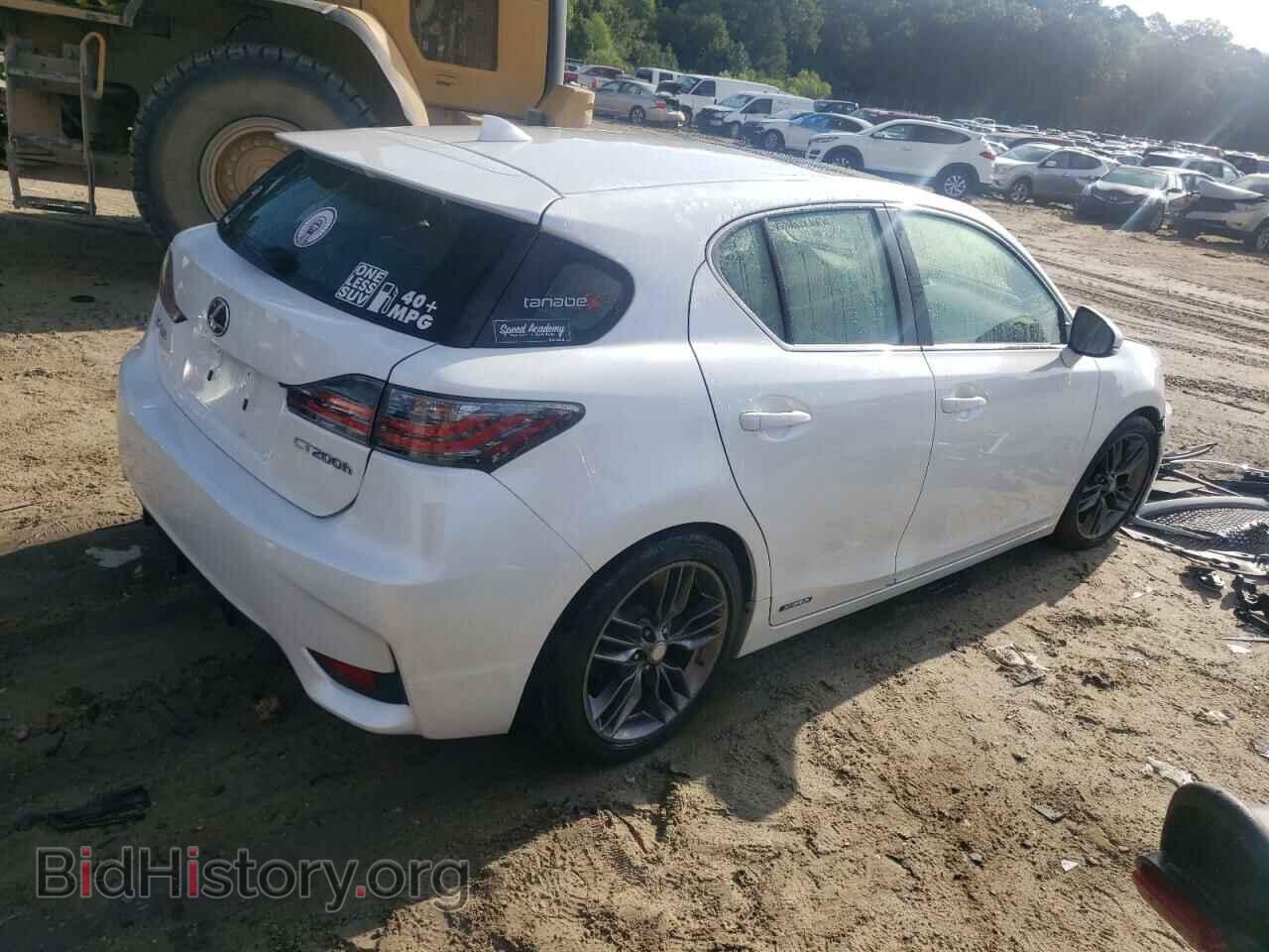 2014 LEXUS CT 200 - VIN: JTHKD5BH2E2175986 - Photo 3
