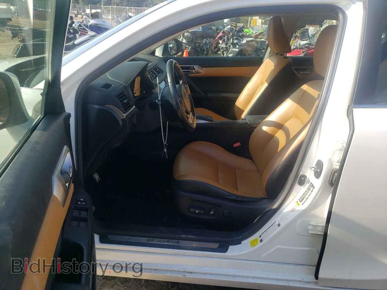 2014 LEXUS CT 200 - VIN: JTHKD5BH2E2175986 - Photo 7