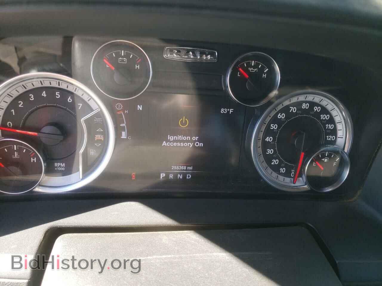 2017 RAM 1500 - VIN: 1C6RR7NT6HS817134 - Фото 9