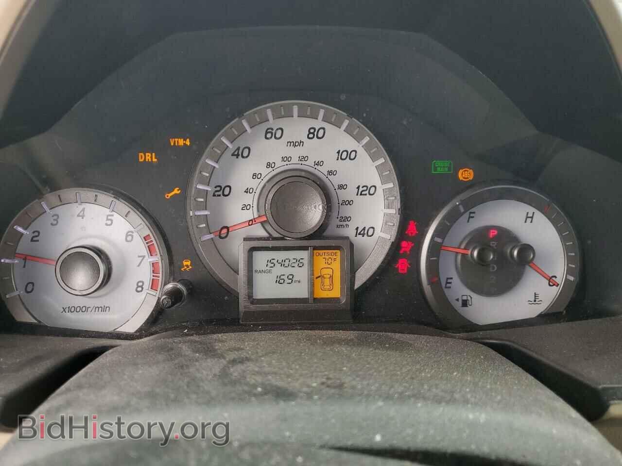 2013 HONDA PILOT - VIN: 5FNYF4H59DB060150 - Фото 9