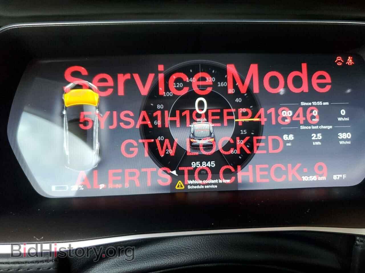 2014 TESLA MODEL S - VIN: 5YJSA1H19EFP41846 - Photo 9
