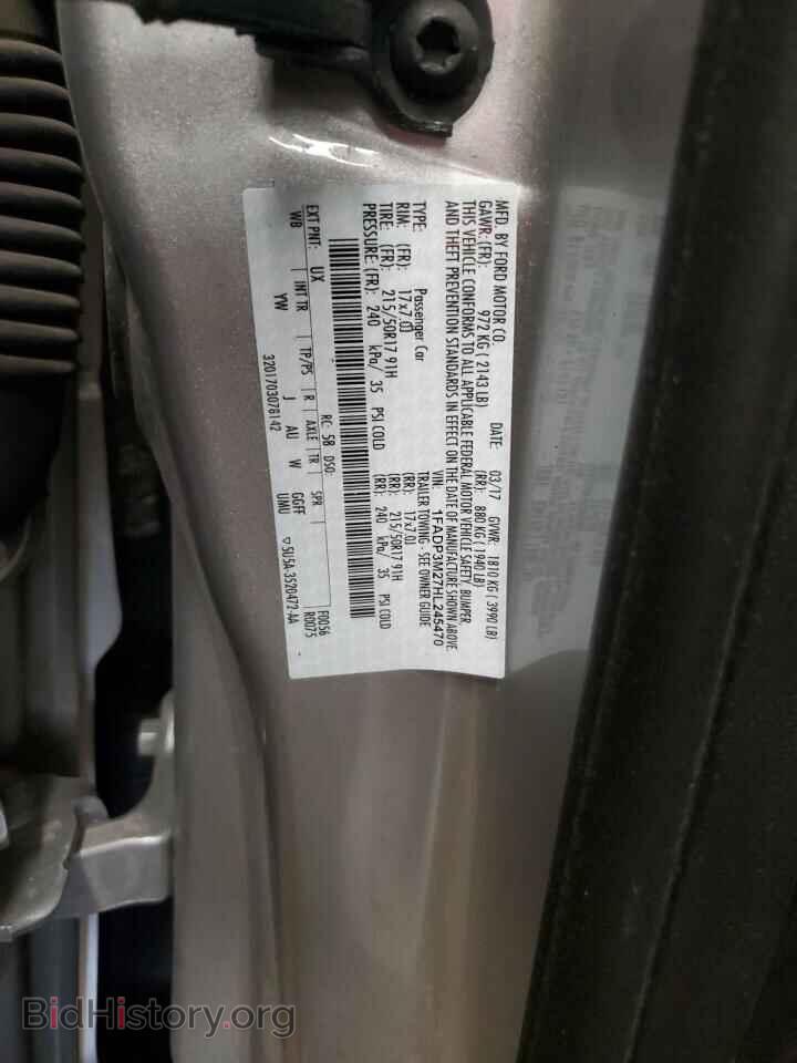 2017 FORD FOCUS - VIN: 1FADP3M27HL245470 - Фото 12