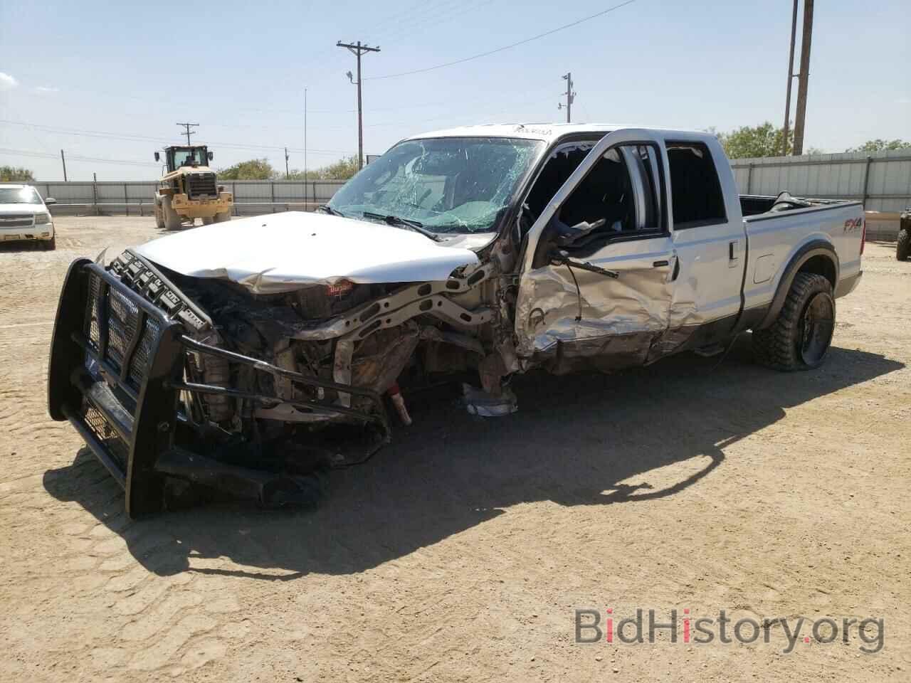 Photo 1FT7W2BT5FEA87034 - FORD F250 2015