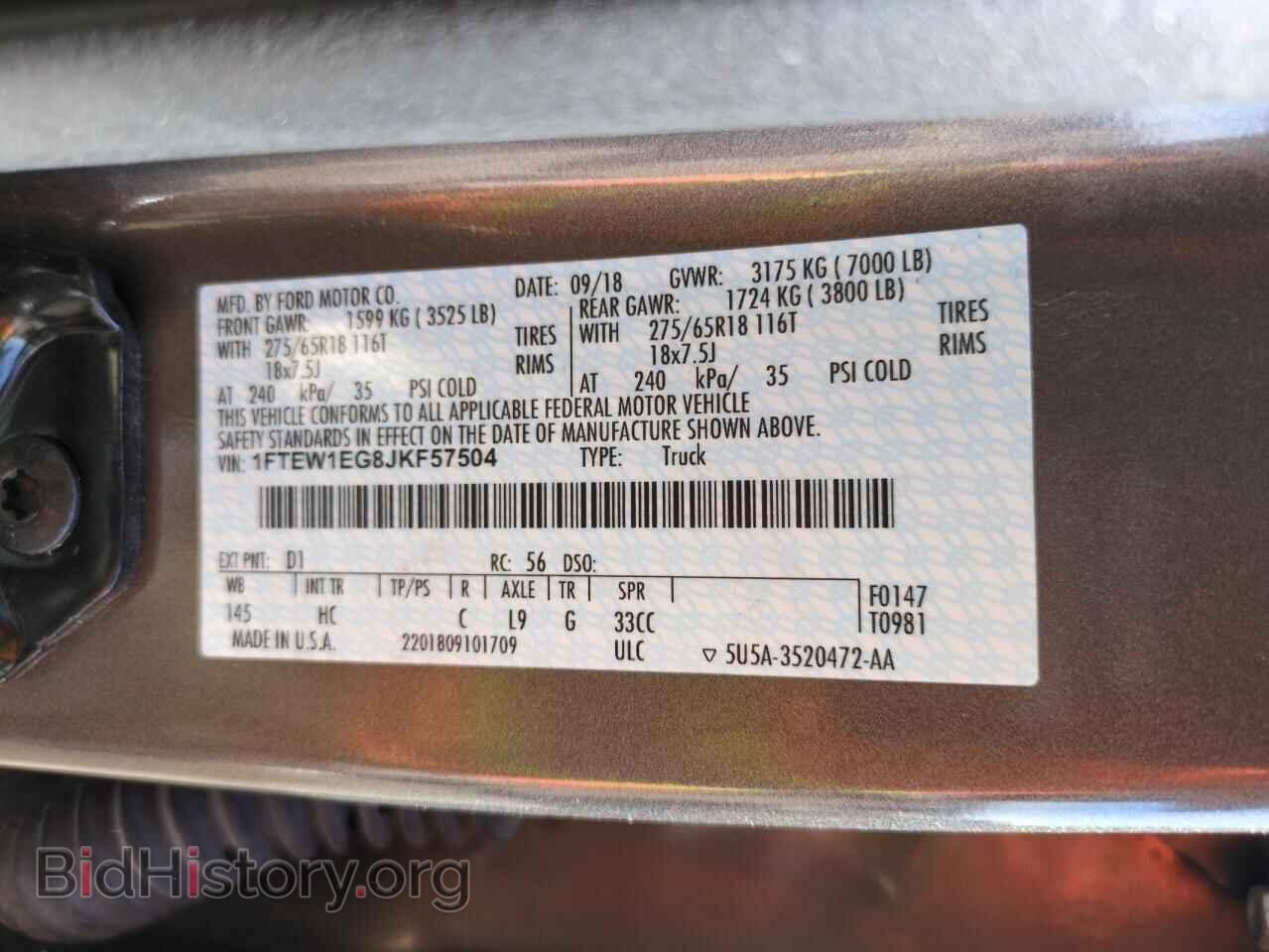 2018 FORD F-150 - VIN: 1FTEW1EG8JKF57504 - Photo 12