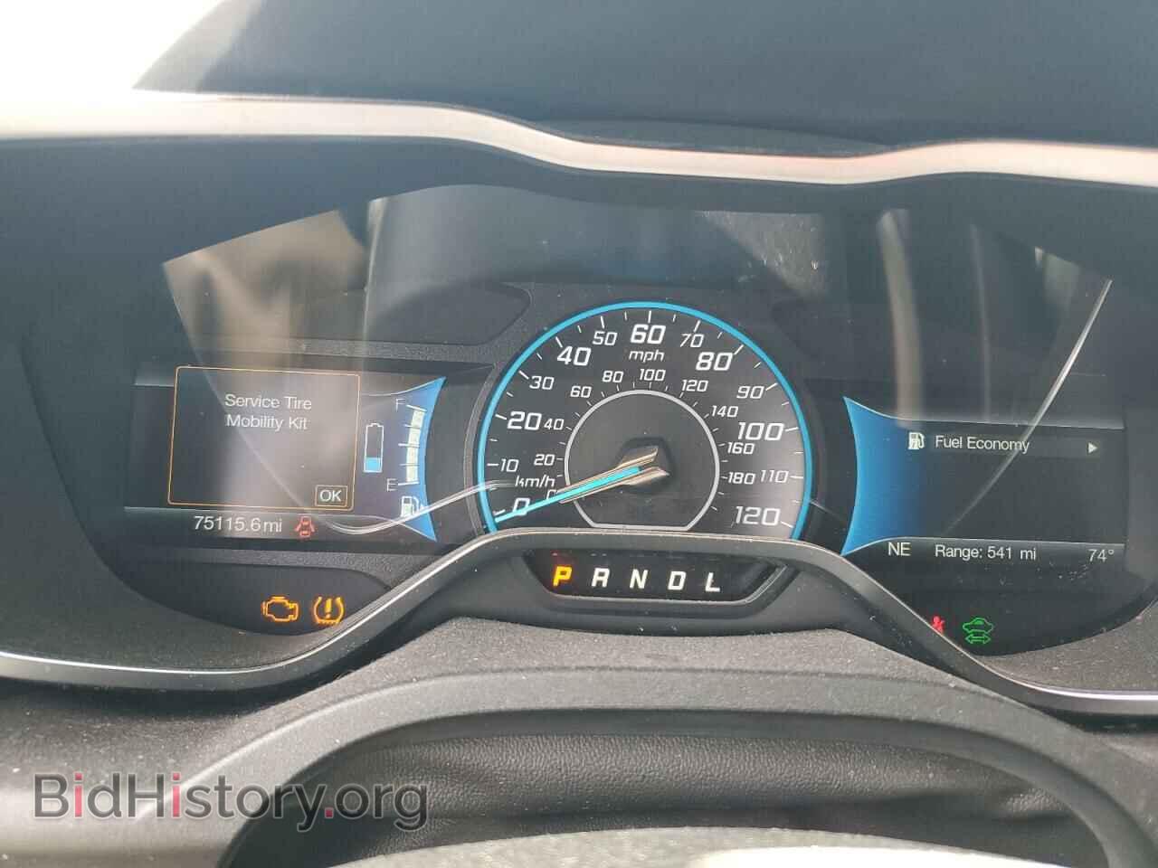 2017 FORD CMAX - VIN: 1FADP5EU8HL118075 - Photo 9
