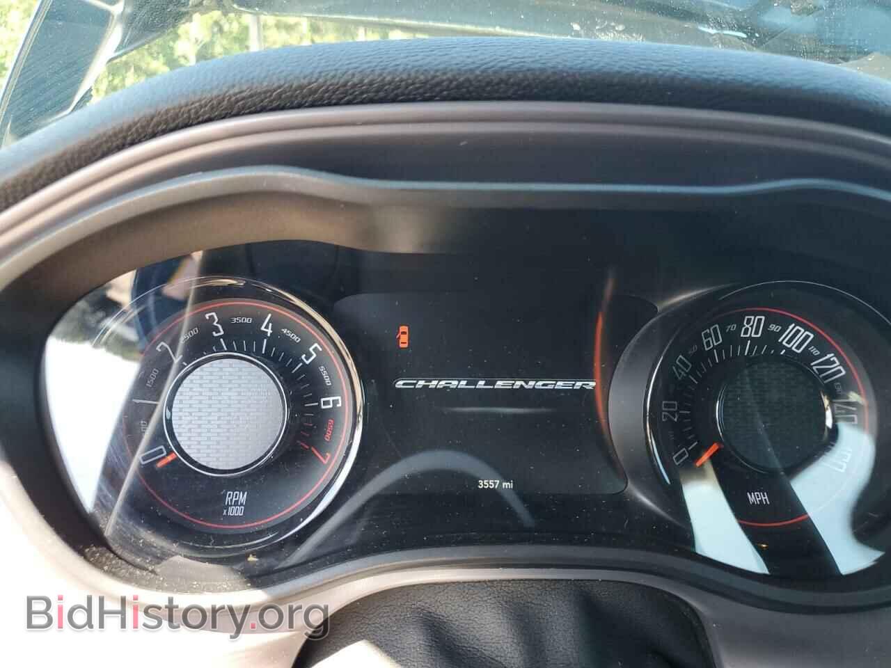 2023 DODGE CHALLENGER - VIN: 2C3CDZAGXPH574908 - Фото 9