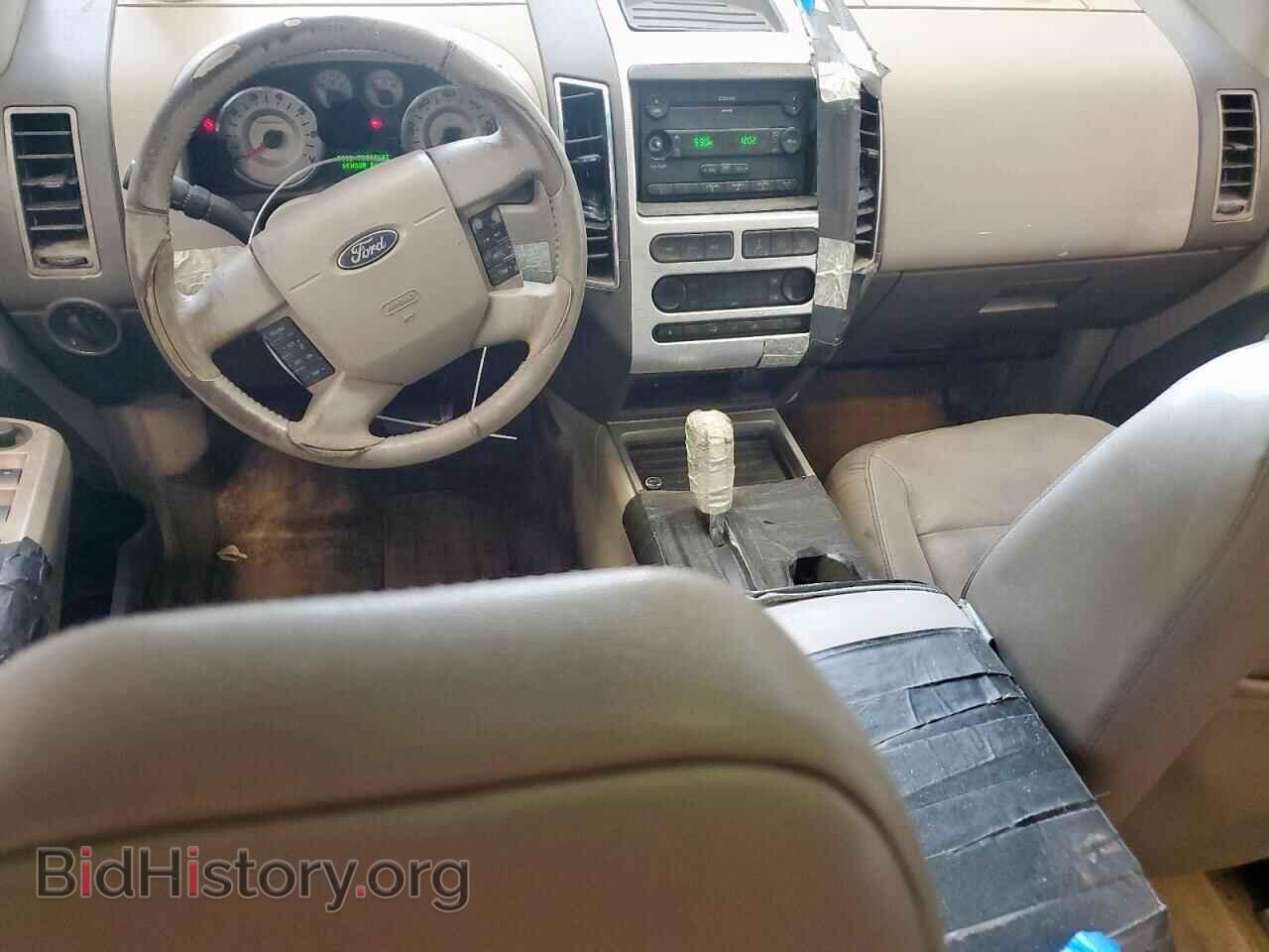 2007 FORD EDGE - VIN: 2FMDK49CX7BA75213 - Фото 8
