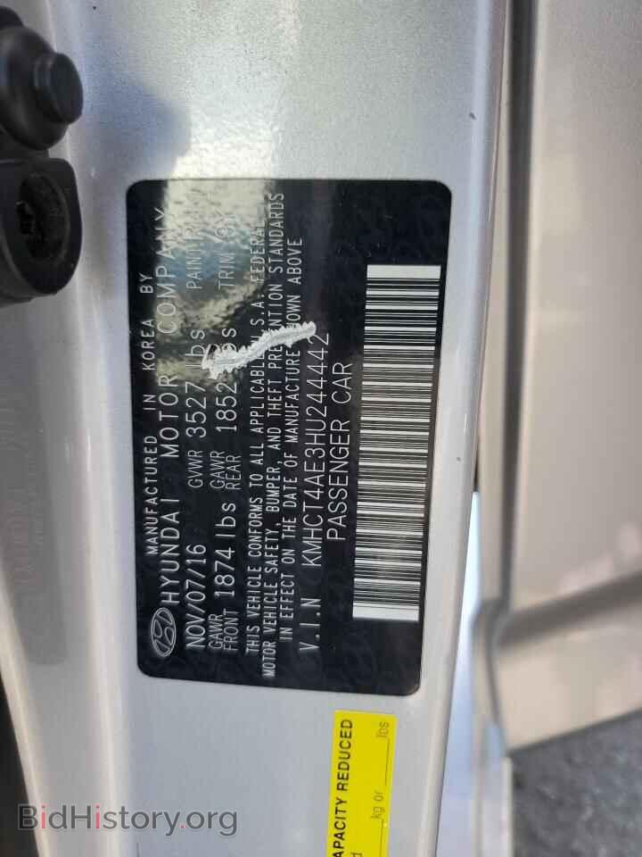 2017 HYUNDAI ACCENT - VIN: KMHCT4AE3HU244442 - Фото 12