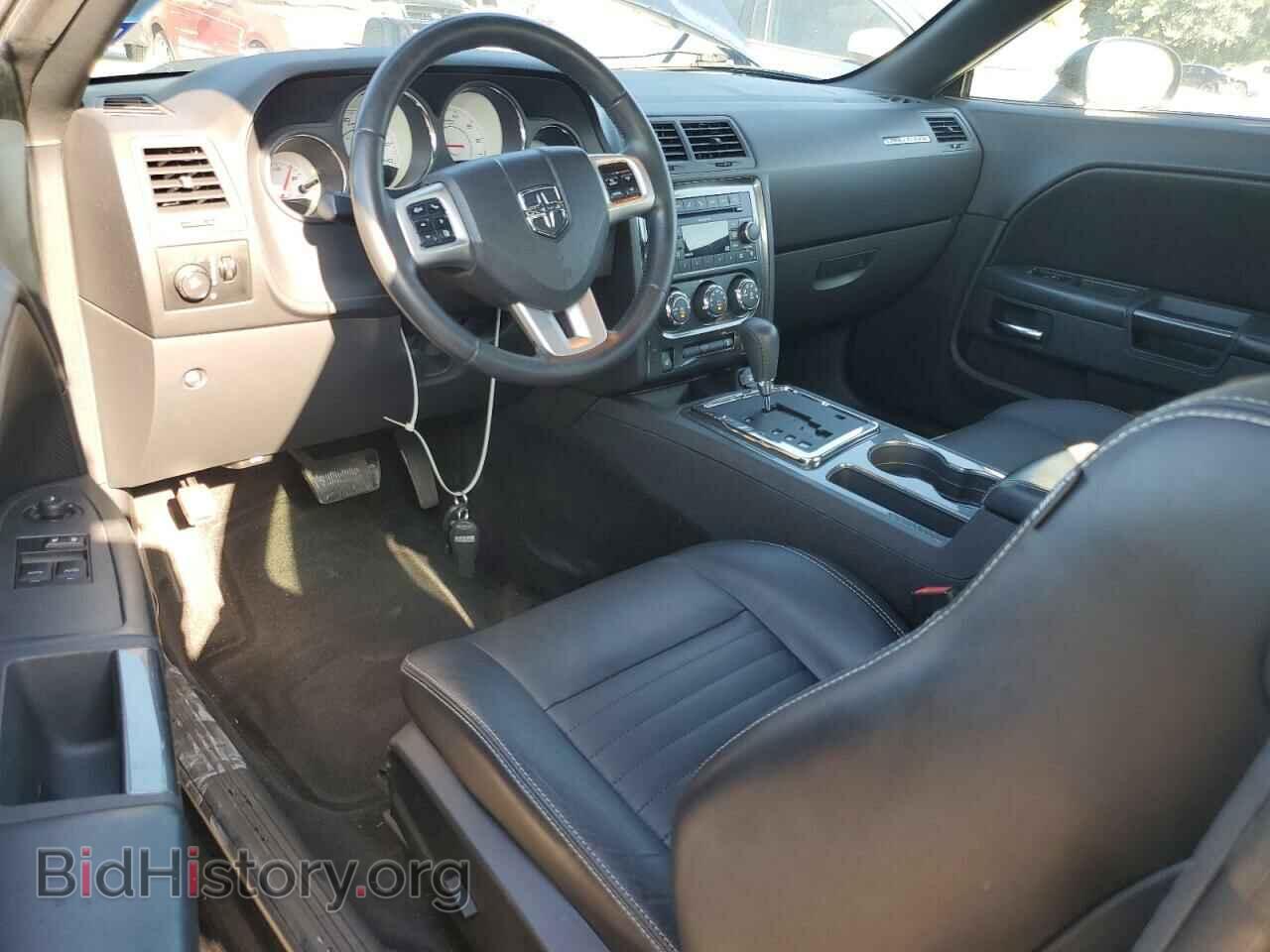 2011 DODGE CHALLENGER - VIN: 2B3CJ4DG2BH535193 - Фото 8