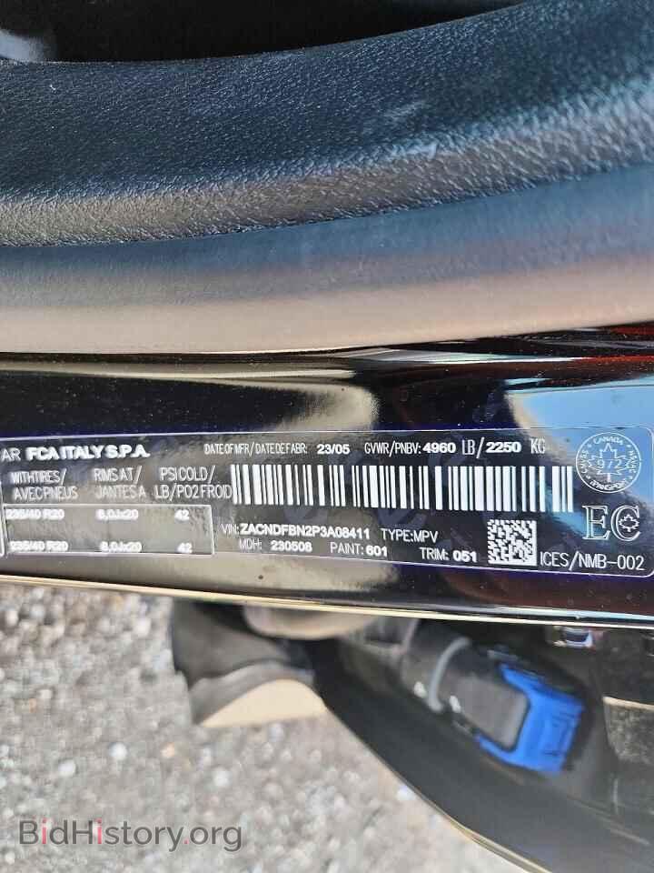 2023 DODGE ALL OTHER - VIN: ZACNDFBN2P3A08411 - Фото 14