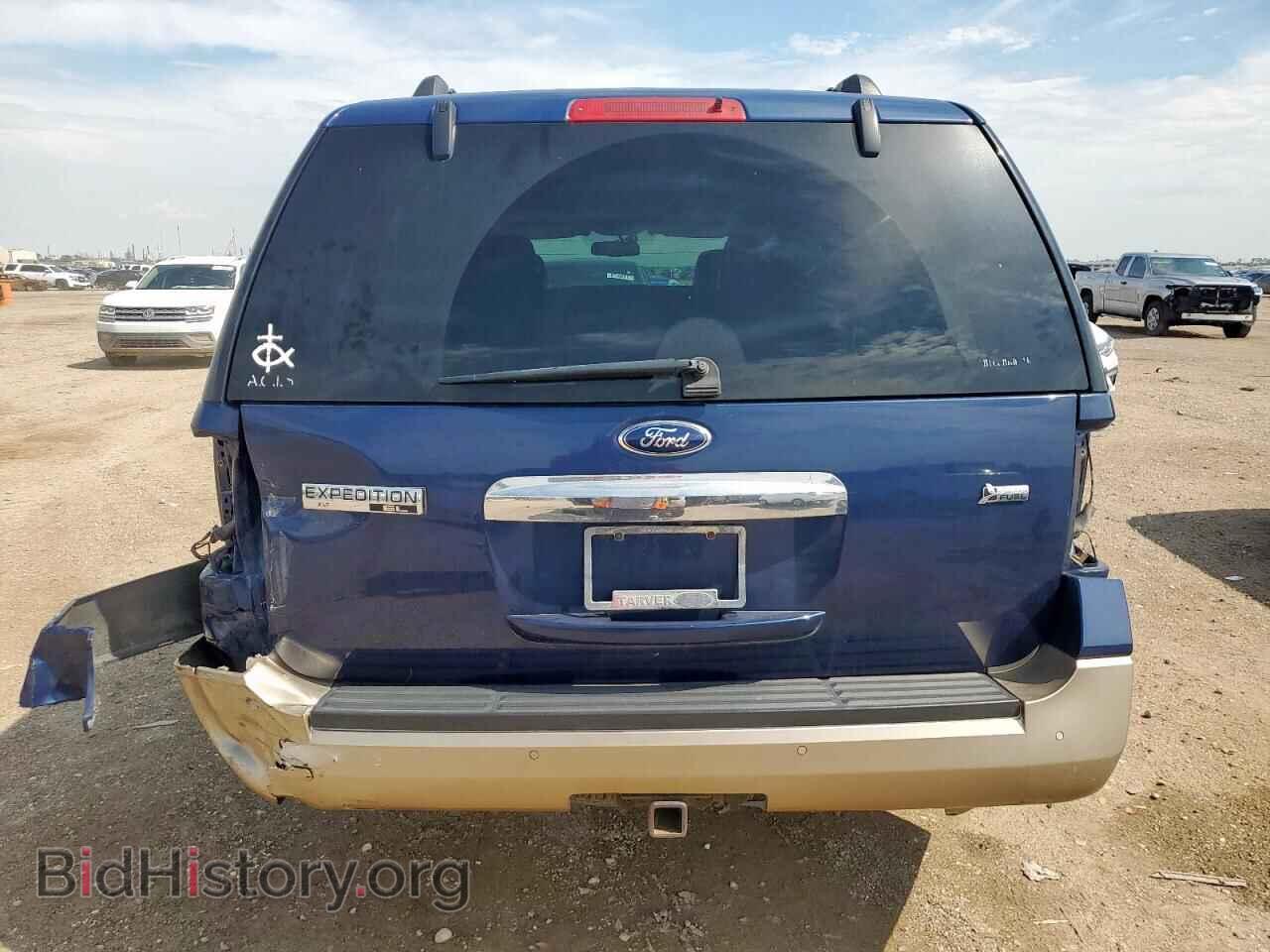 2012 FORD EXPEDITION - VIN: 1FMJK1H56CEF65697 - Фото 6