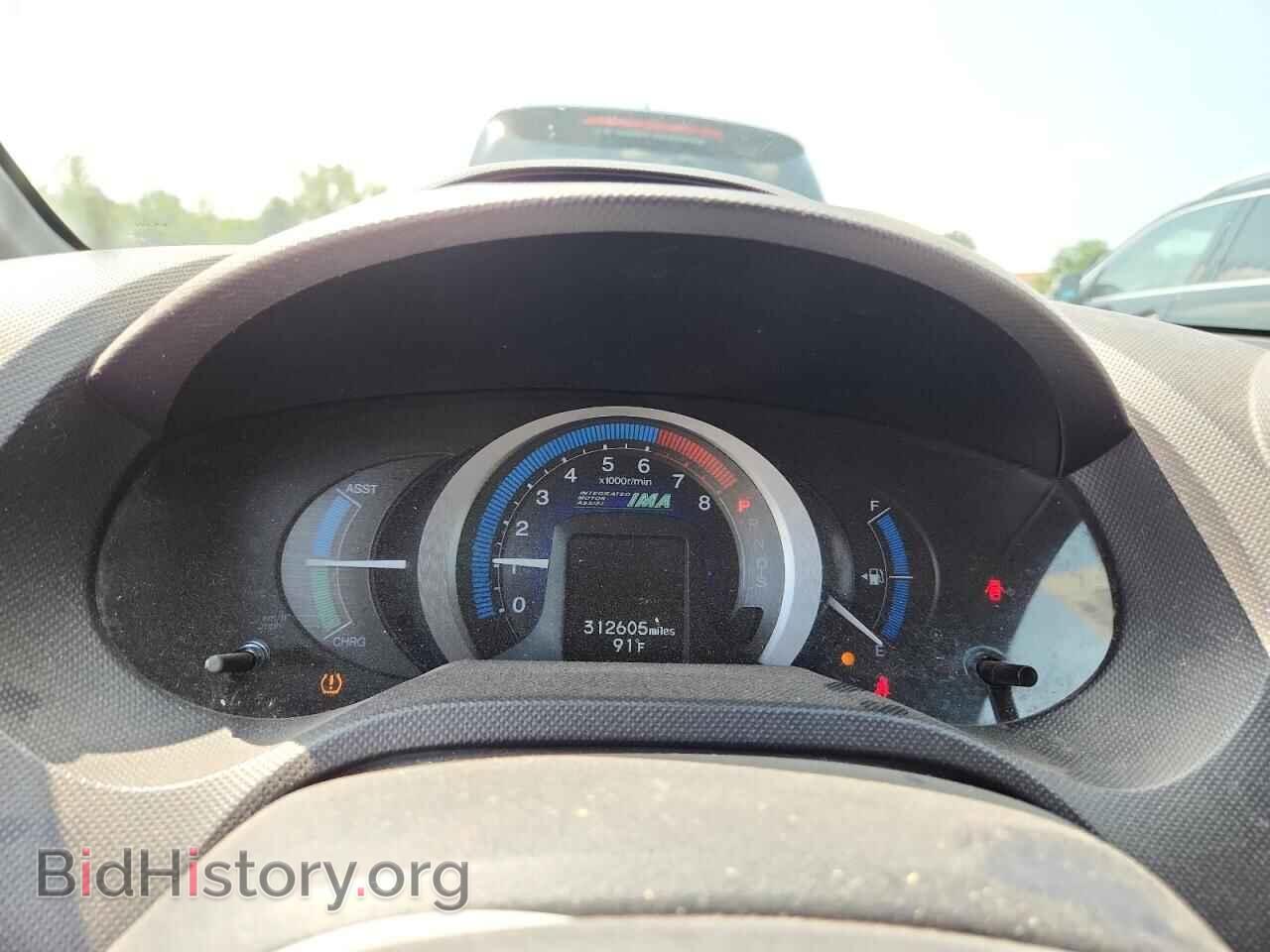 2010 HONDA INSIGHT - VIN: JHMZE2H75AS024918 - Фото 9