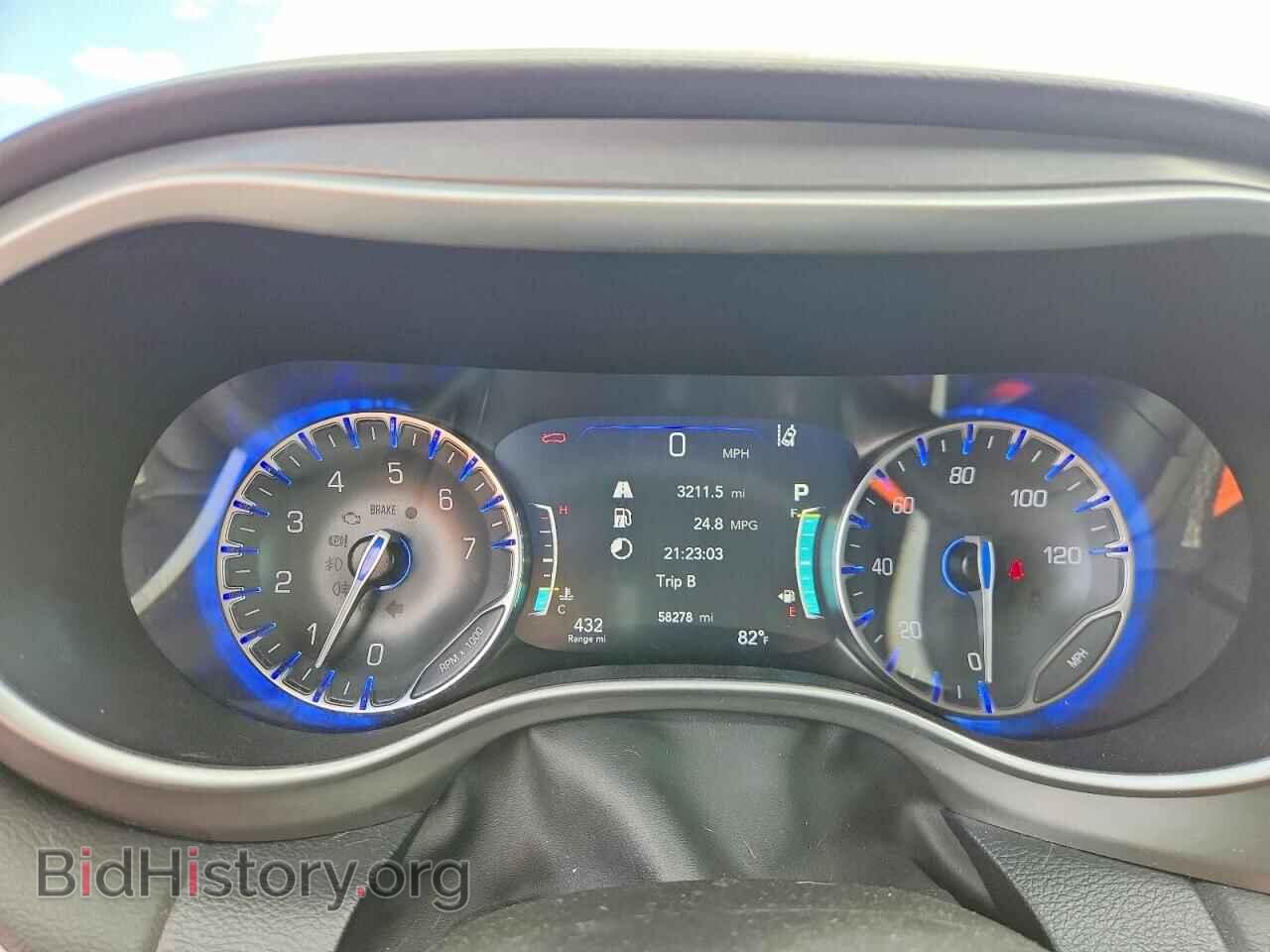 2025 CHRYSLER PACIFICA - VIN: 2C4RC1BG7SR509834 - Photo 9
