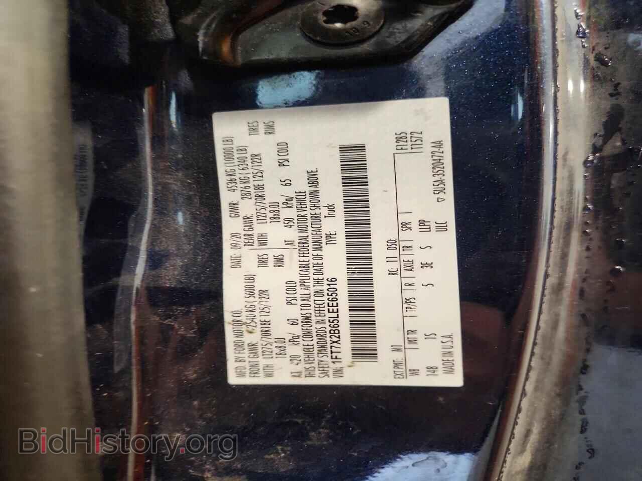 2020 FORD F250 - VIN: 1FT7X2B65LEE65016 - Photo 12
