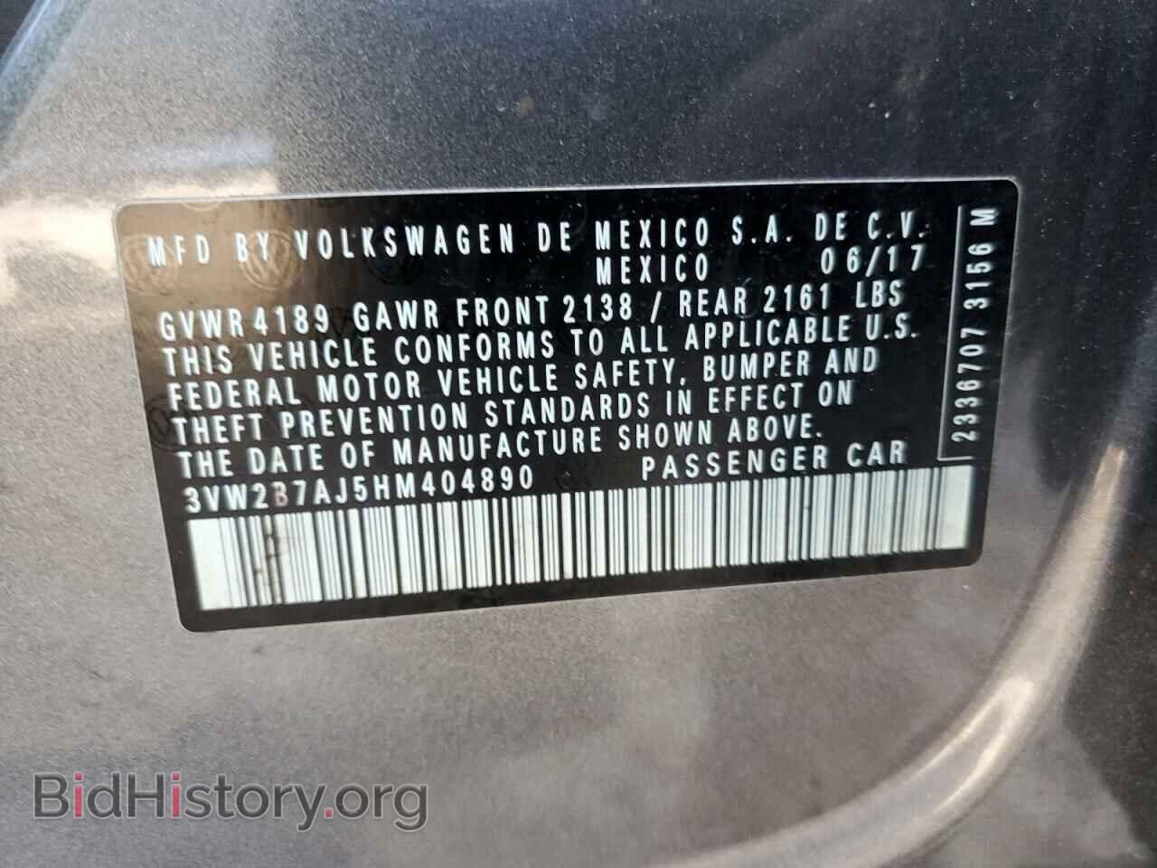 2017 VOLKSWAGEN JETTA - VIN: 3VW2B7AJ5HM404890 - Фото 10