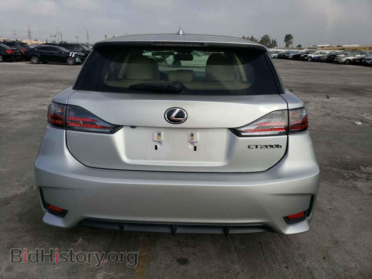 2014 LEXUS CT 200 - VIN: JTHKD5BH1E2202014 - Фото 6