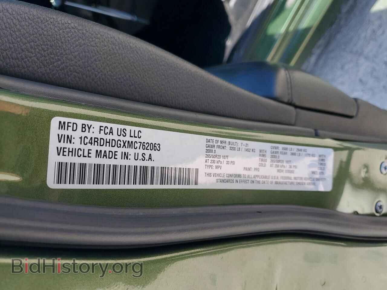 2021 DODGE DURANGO - VIN: 1C4RDHDGXMC762063 - Photo 14