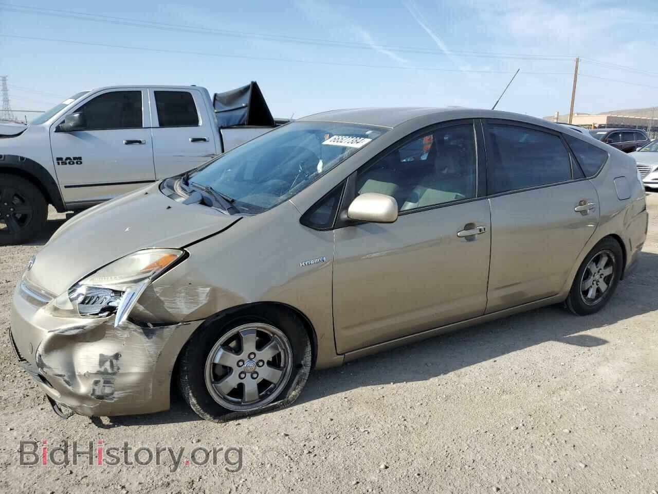 Фотография JTDKB20U387739996 - TOYOTA PRIUS 2008