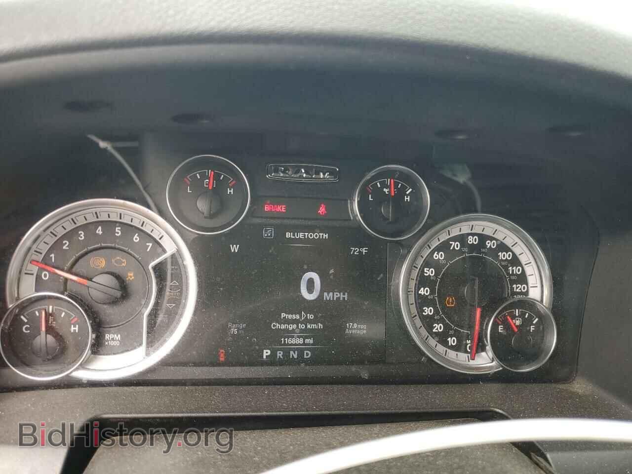 2013 RAM 1500 - VIN: 1C6RR7GP5DS651165 - Фото 9