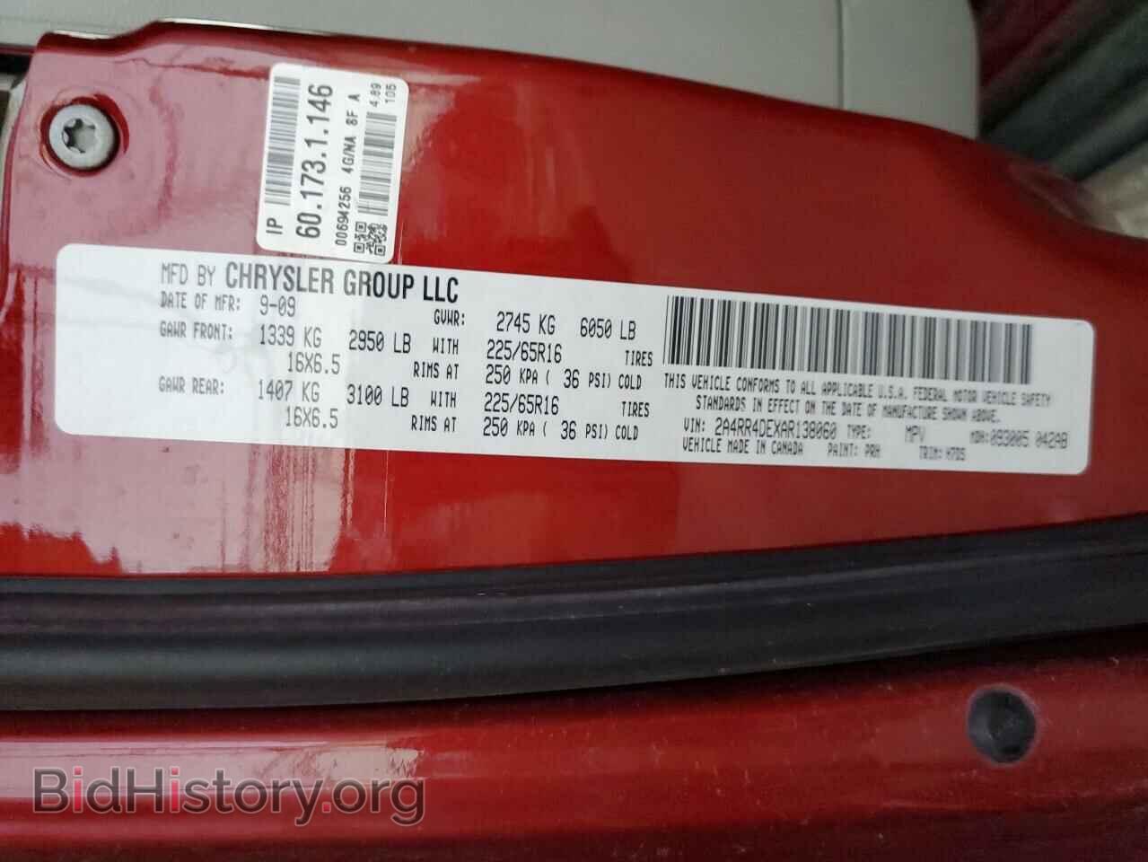 2010 CHRYSLER MINIVAN - VIN: 2A4RR4DEXAR138060 - Фото 10