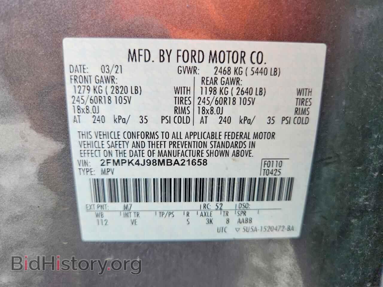 2021 FORD EDGE - VIN: 2FMPK4J98MBA21658 - Фото 13