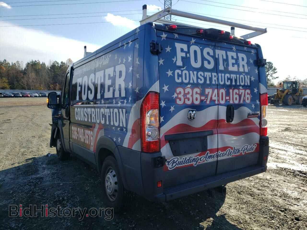 2016 RAM PROMASTER - VIN: 3C6TRVNG8GE125861 - Фото 3