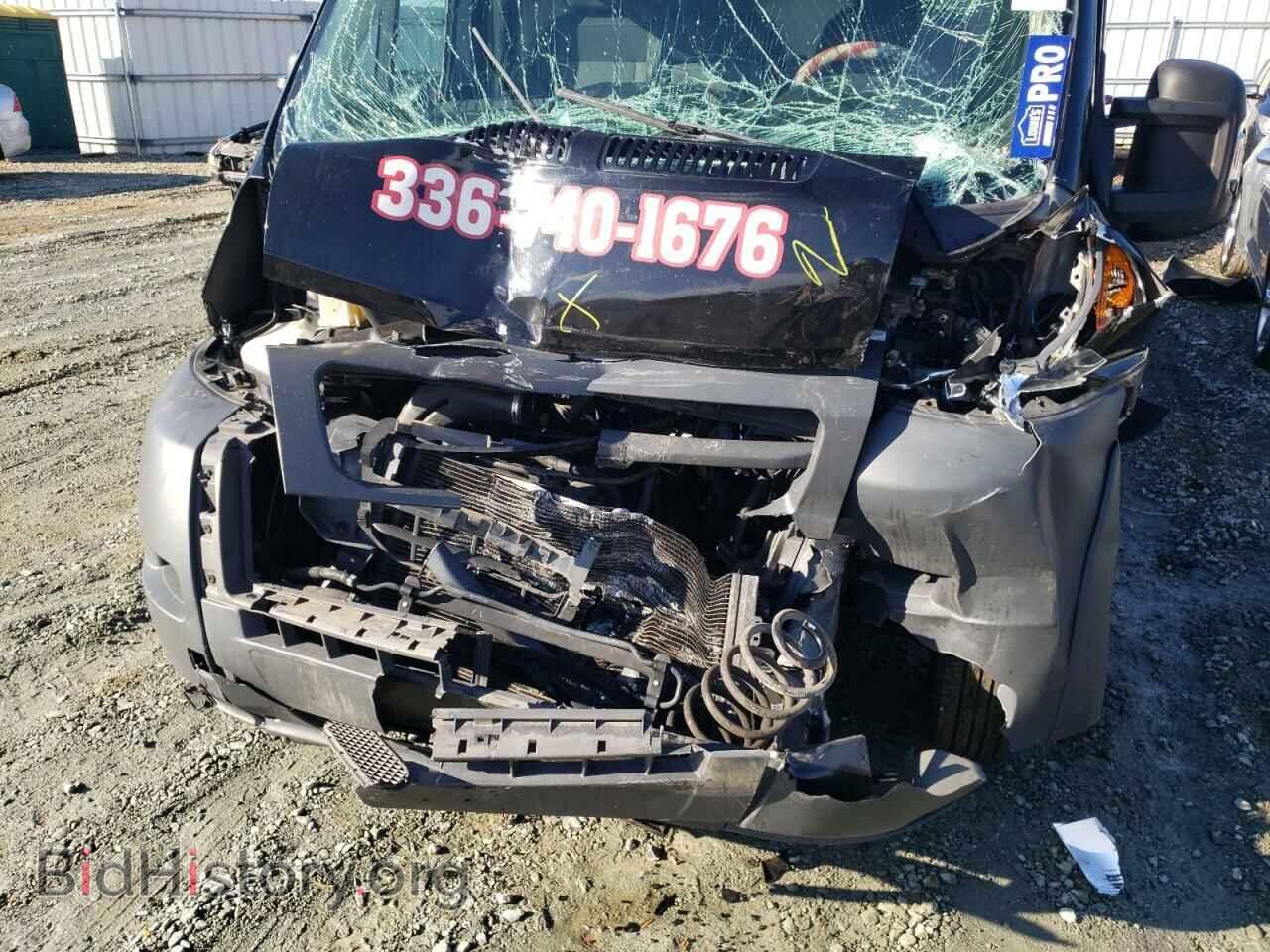 2016 RAM PROMASTER - VIN: 3C6TRVNG8GE125861 - Фото 9