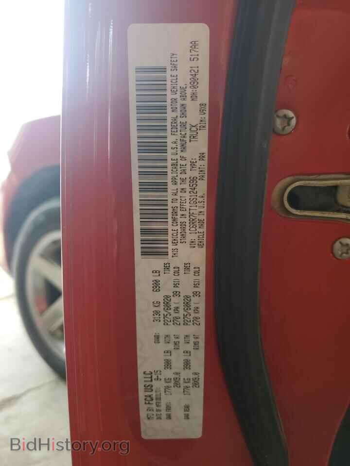 2016 RAM 1500 - VIN: 1C6RR7FT1GS124596 - Фото 12